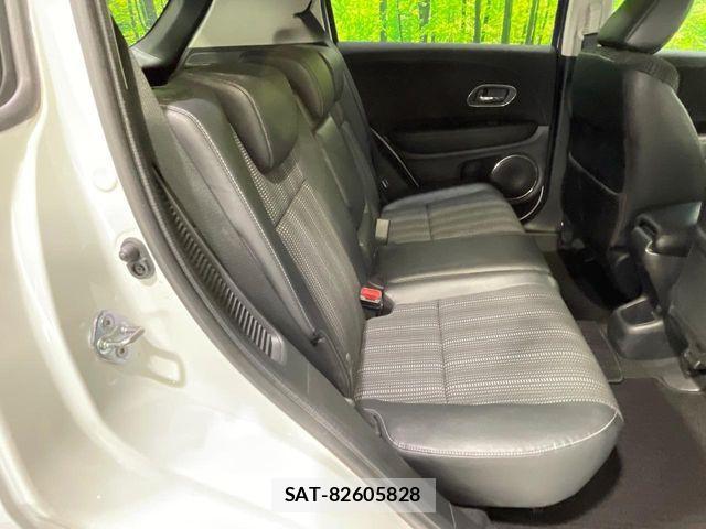 Honda VEZEL 2014-05 8629550-9