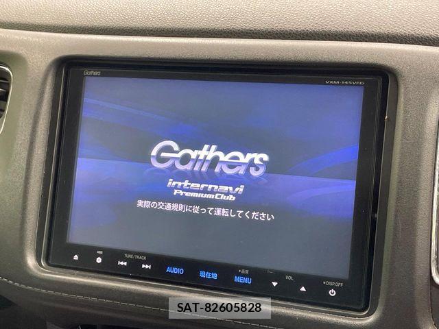 Honda VEZEL 2014-05 8629550-5