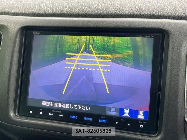 Honda VEZEL 2014-05 8629550-6