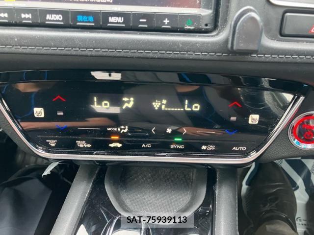 Honda VEZEL 2020-07 8629554-22