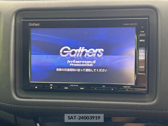 Honda VEZEL 2018-08 8667091-2