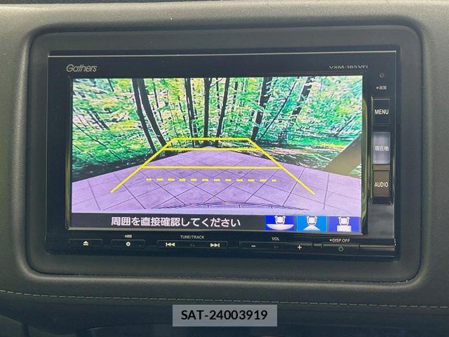 Honda VEZEL 2018-08 8667091-3