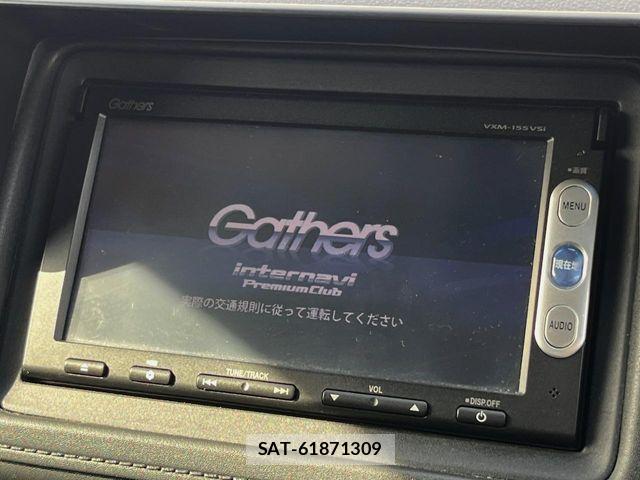 Honda VEZEL 2015-08 8667094-2
