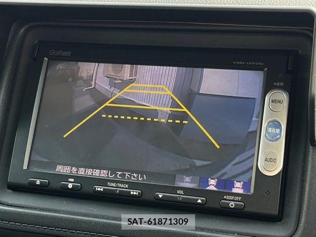 Honda VEZEL 2015-08 8667094-3