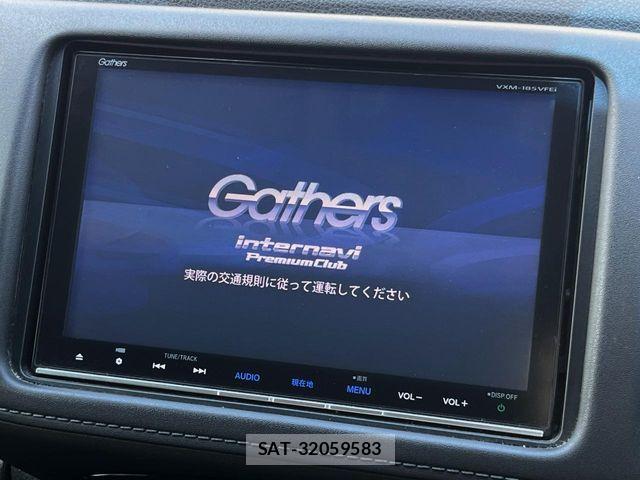 Honda VEZEL 2017-11 8667092-2