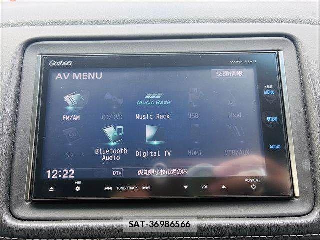 Honda VEZEL 2015-06 8667093-4