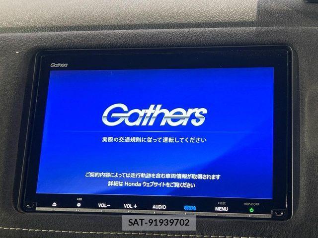 Honda VEZEL 2019-03 8667090-2