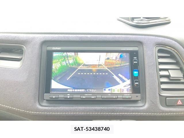 Honda VEZEL 2016-06 8662185-6