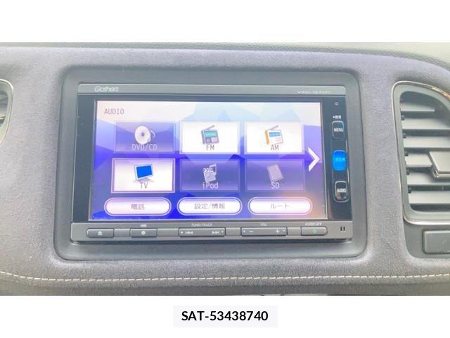 Honda VEZEL 2016-06 8662185-7