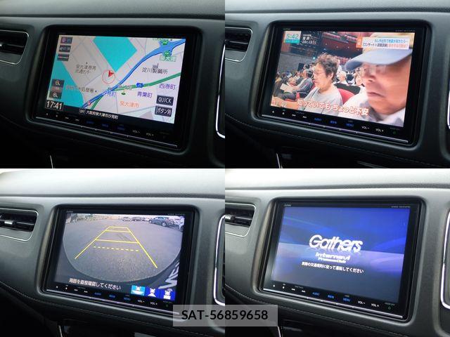 Honda VEZEL 2016-02 8667089-16