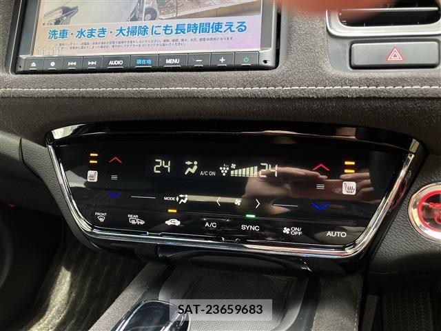 Honda VEZEL 2020-02 8662181-8