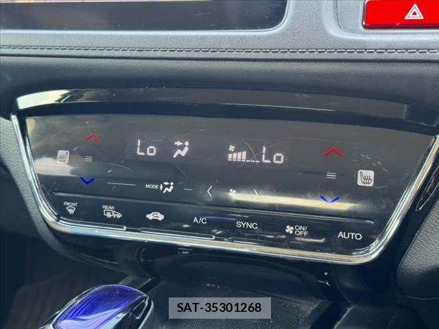 Honda VEZEL 2014-07 8686860-21