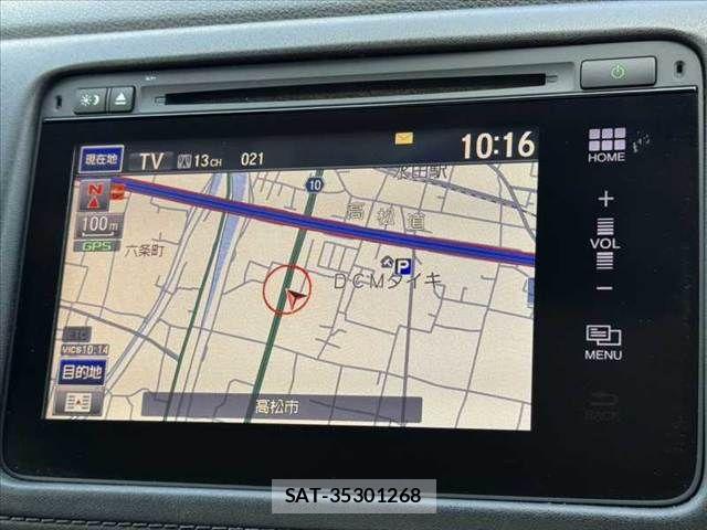 Honda VEZEL 2014-07 8686860-2