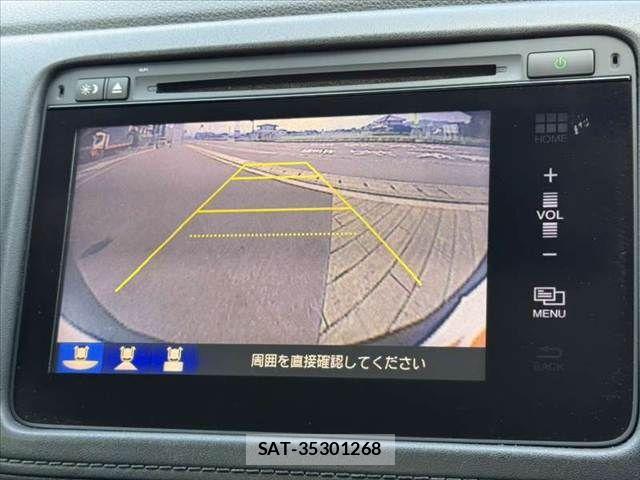 Honda VEZEL 2014-07 8686860-3
