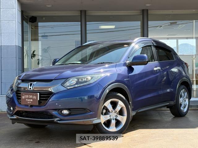 Honda VEZEL 2015-11 8686858-0