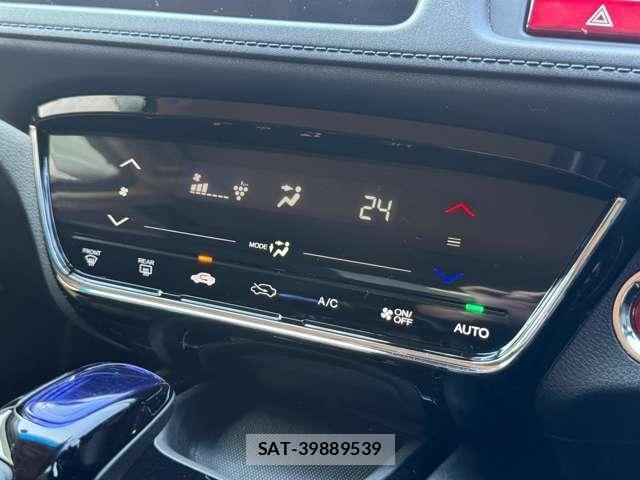 Honda VEZEL 2015-11 8686858-12