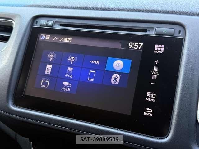 Honda VEZEL 2015-11 8686858-8