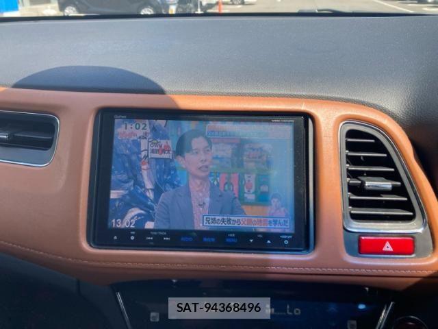 Honda VEZEL 2014-09 8686861-25
