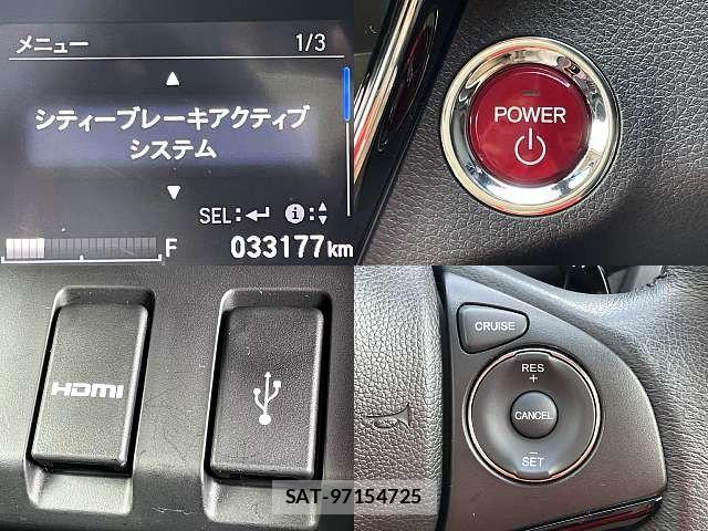 Honda VEZEL 2015-09 8686856-4