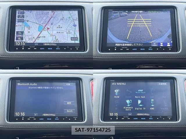 Honda VEZEL 2015-09 8686856-5