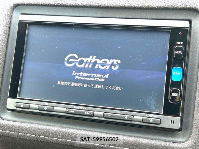Honda VEZEL 2017-09 8686855-2