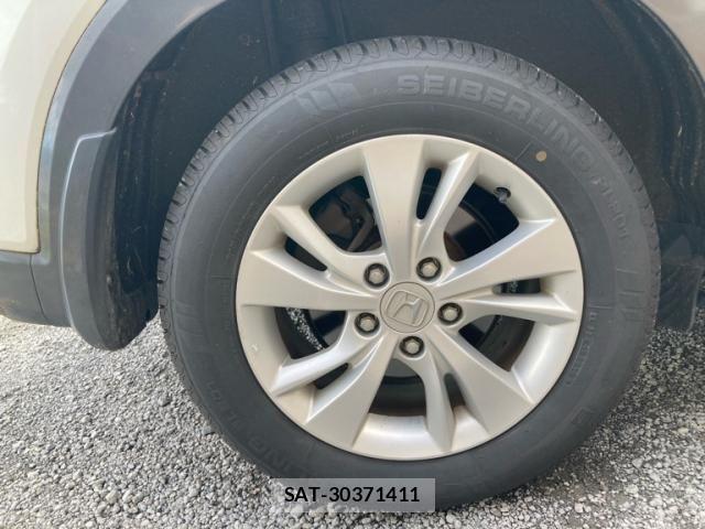 Honda VEZEL 2014-05 8686863-9