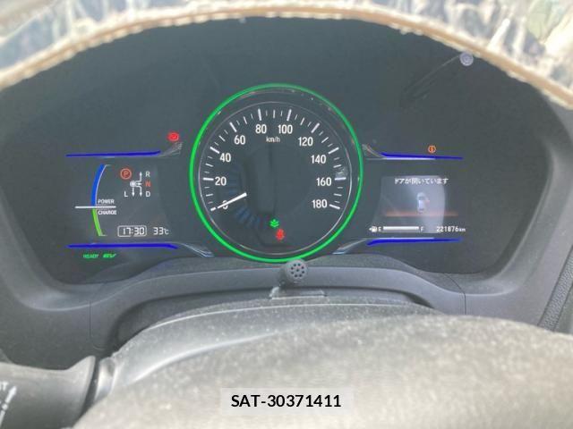 Honda VEZEL 2014-05 8686863-14
