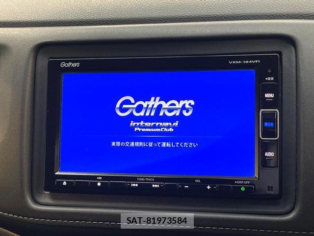 Honda VEZEL 2017-12 8686857-3