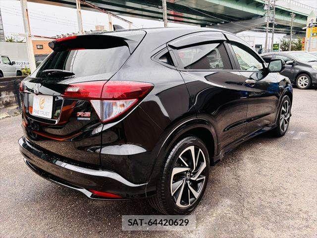 Honda VEZEL 2017-09 8746602-17