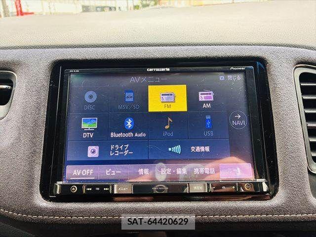 Honda VEZEL 2017-09 8746602-4