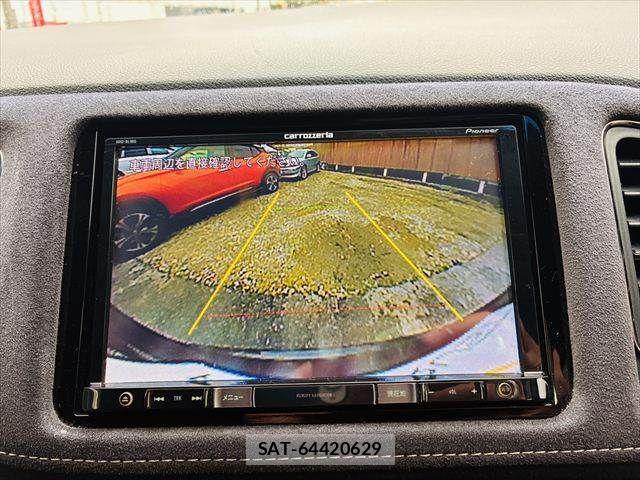 Honda VEZEL 2017-09 8746602-5