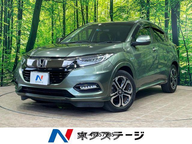 Honda VEZEL 2018-09 8746597-0