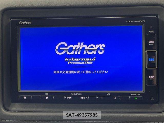 Honda VEZEL 2018-09 8746597-3