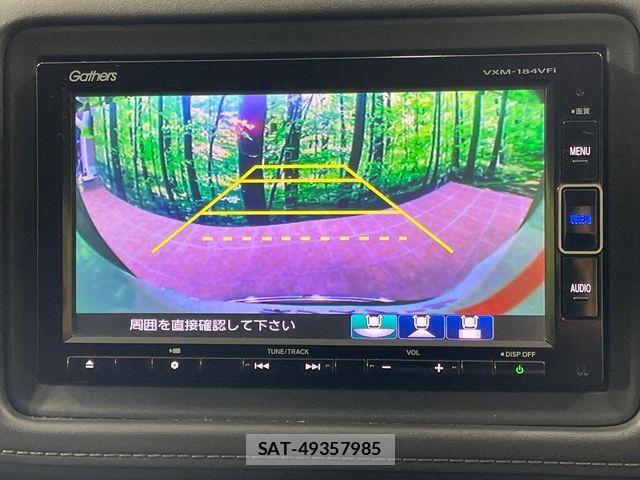 Honda VEZEL 2018-09 8746597-4