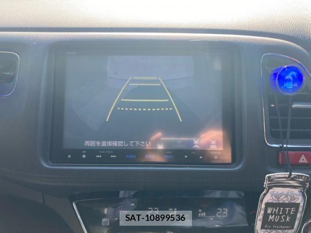 Honda VEZEL 2014-06 8746611-20