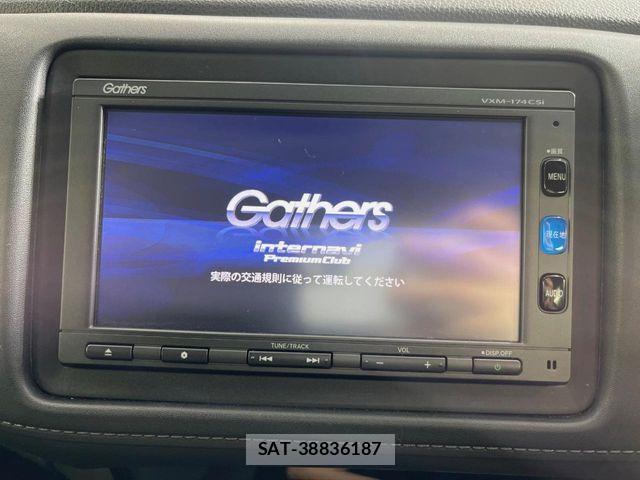 Honda VEZEL 2017-08 8746603-2