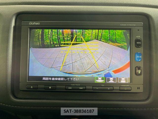 Honda VEZEL 2017-08 8746603-3