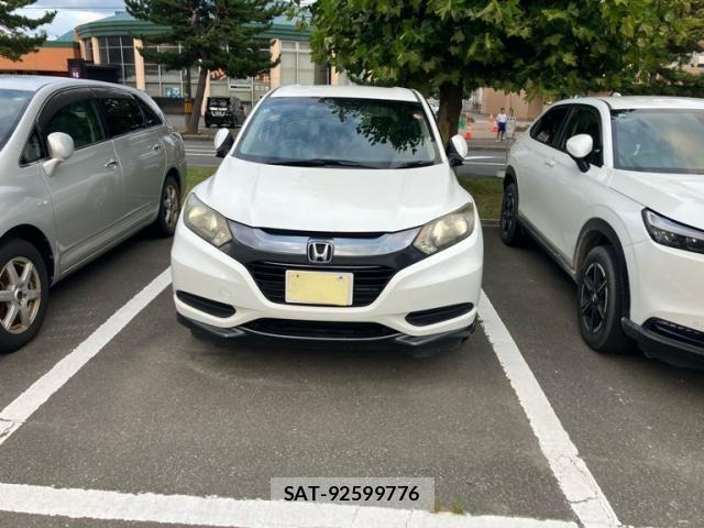 Honda VEZEL 2014-12 8746610-0