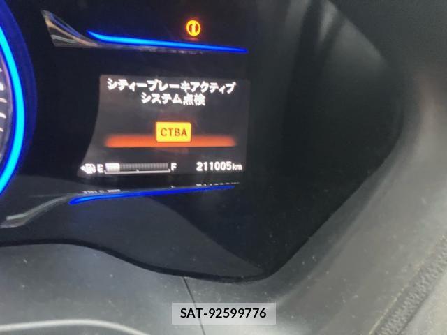 Honda VEZEL 2014-12 8746610-21