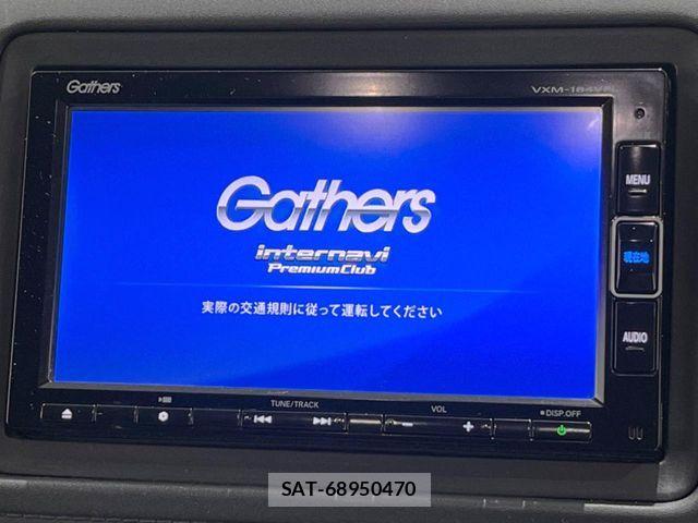 Honda VEZEL 2017-11 8746601-2