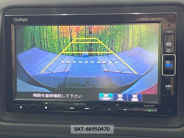 Honda VEZEL 2017-11 8746601-3
