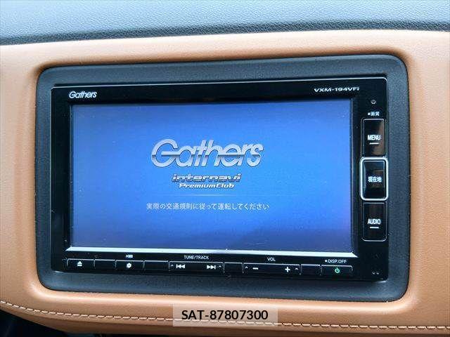 Honda VEZEL 2018-09 8746595-4