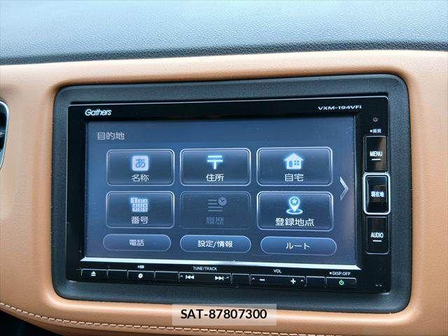 Honda VEZEL 2018-09 8746595-5