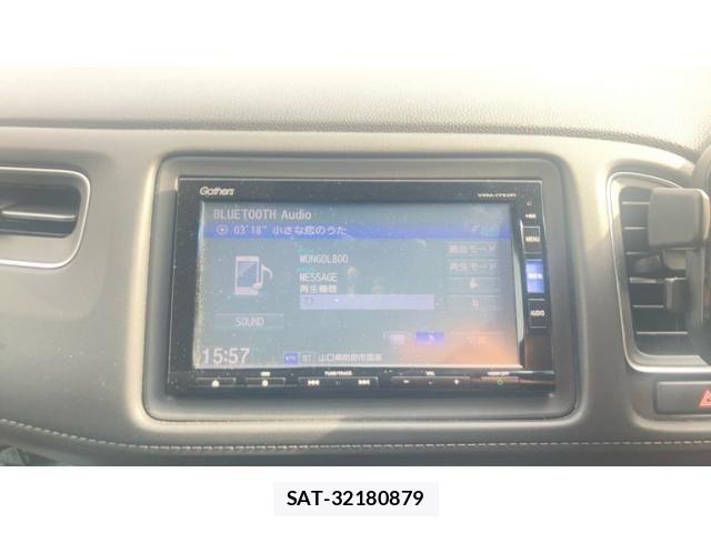 Honda VEZEL 2016-10 8746609-12