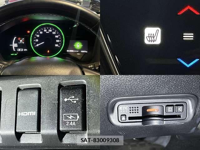 Honda VEZEL 2019-03 8782505-4
