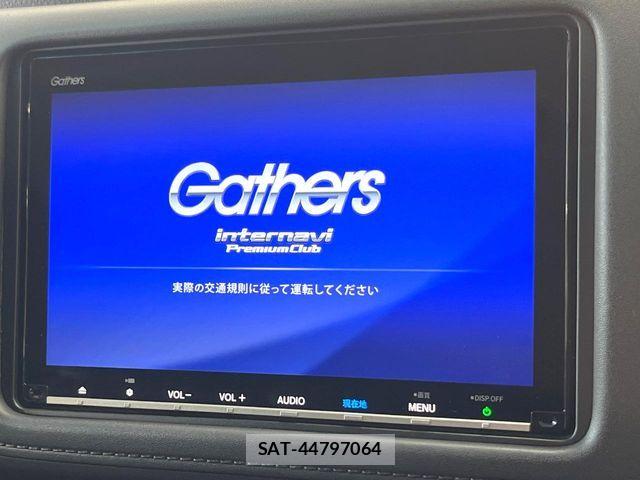 Honda VEZEL 2018-08 8782506-2