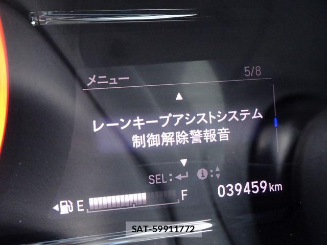Honda VEZEL 2021-02 8797839-21