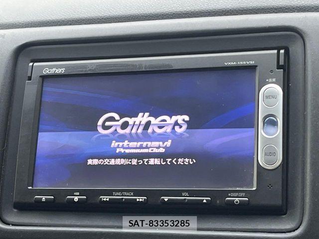 Honda VEZEL 2015-06 8797845-2