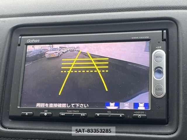 Honda VEZEL 2015-06 8797845-3