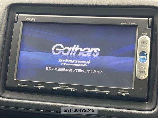 Honda VEZEL 2015-05 8797844-2